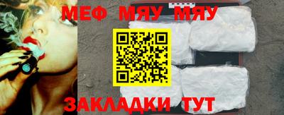 apvp Ярцево