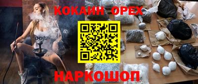 apvp Ярцево