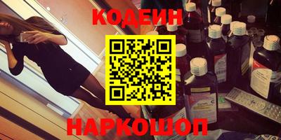 марихуана Ярославль