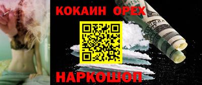 apvp Ярцево