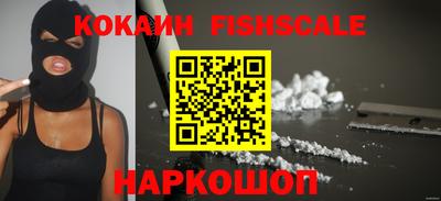 apvp Ярцево