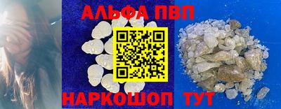 марихуана Ярославль