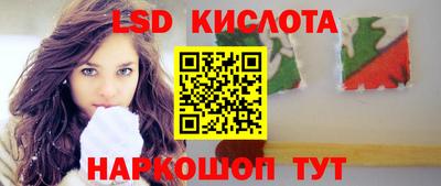 марихуана Ярославль