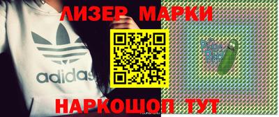 apvp Ярцево