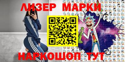 марихуана Ярославль