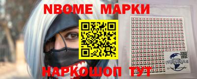 марихуана Ярославль
