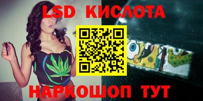 apvp Ярцево