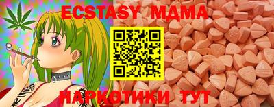 apvp Ярцево