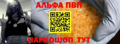 марихуана Ярославль