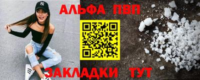 марихуана Ярославль
