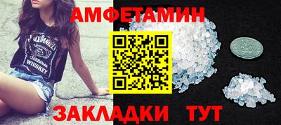 марихуана Ярославль