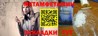 марихуана Ярославль