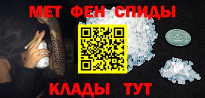 apvp Ярцево