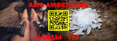 apvp Ярцево