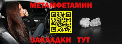 apvp Ярцево