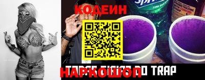 марихуана Ярославль