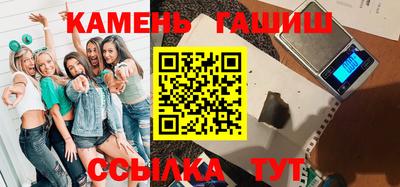 марихуана Ярославль