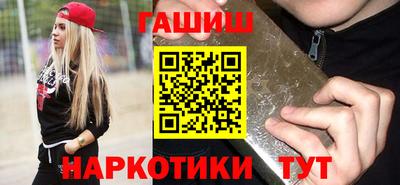 apvp Ярцево