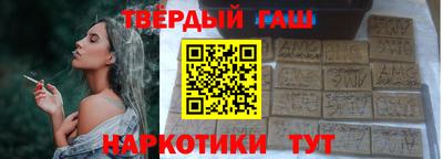 марихуана Ярославль
