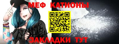 apvp Ярцево