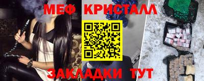 apvp Ярцево