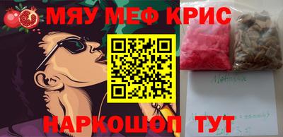 apvp Ярцево