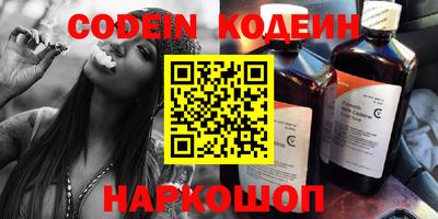 марихуана Ярославль
