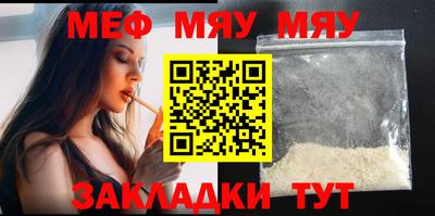 марихуана Ярославль